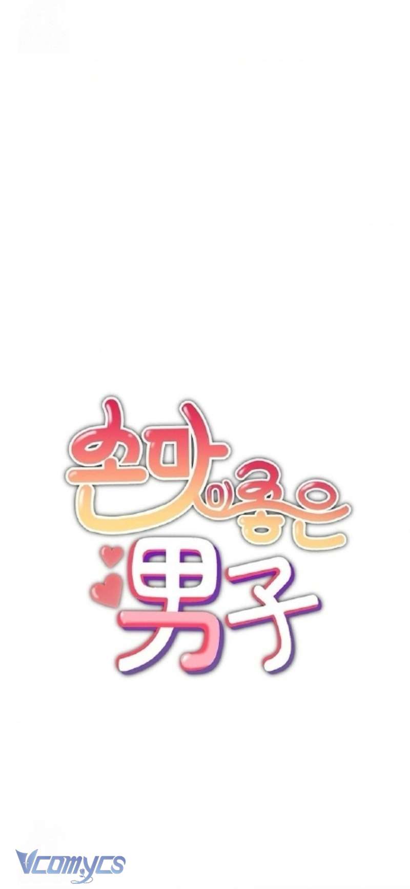 Chàng Trai Có Đôi Tay Khéo Léo Chap 30 - Trang 2