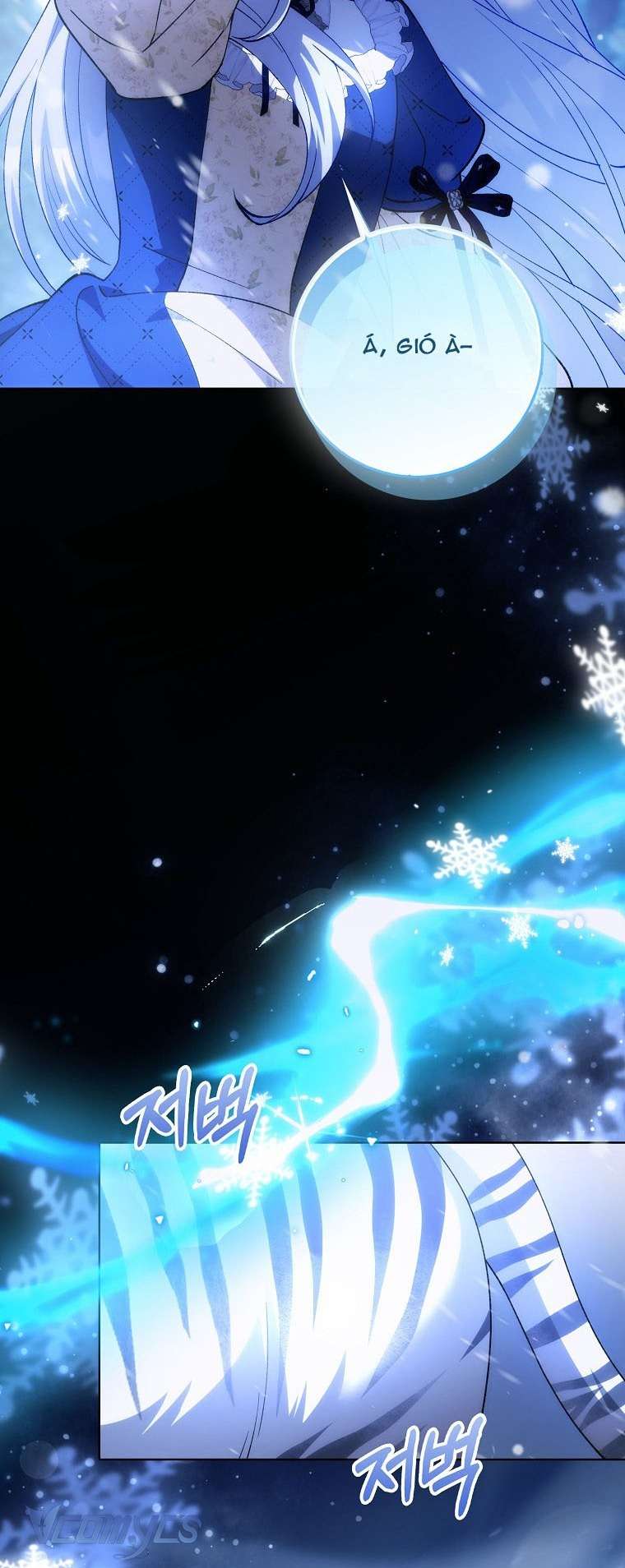 Công Chúa Bạch Hổ Không Có Nguy Hiểm Nha! Chap 2 - Trang 2