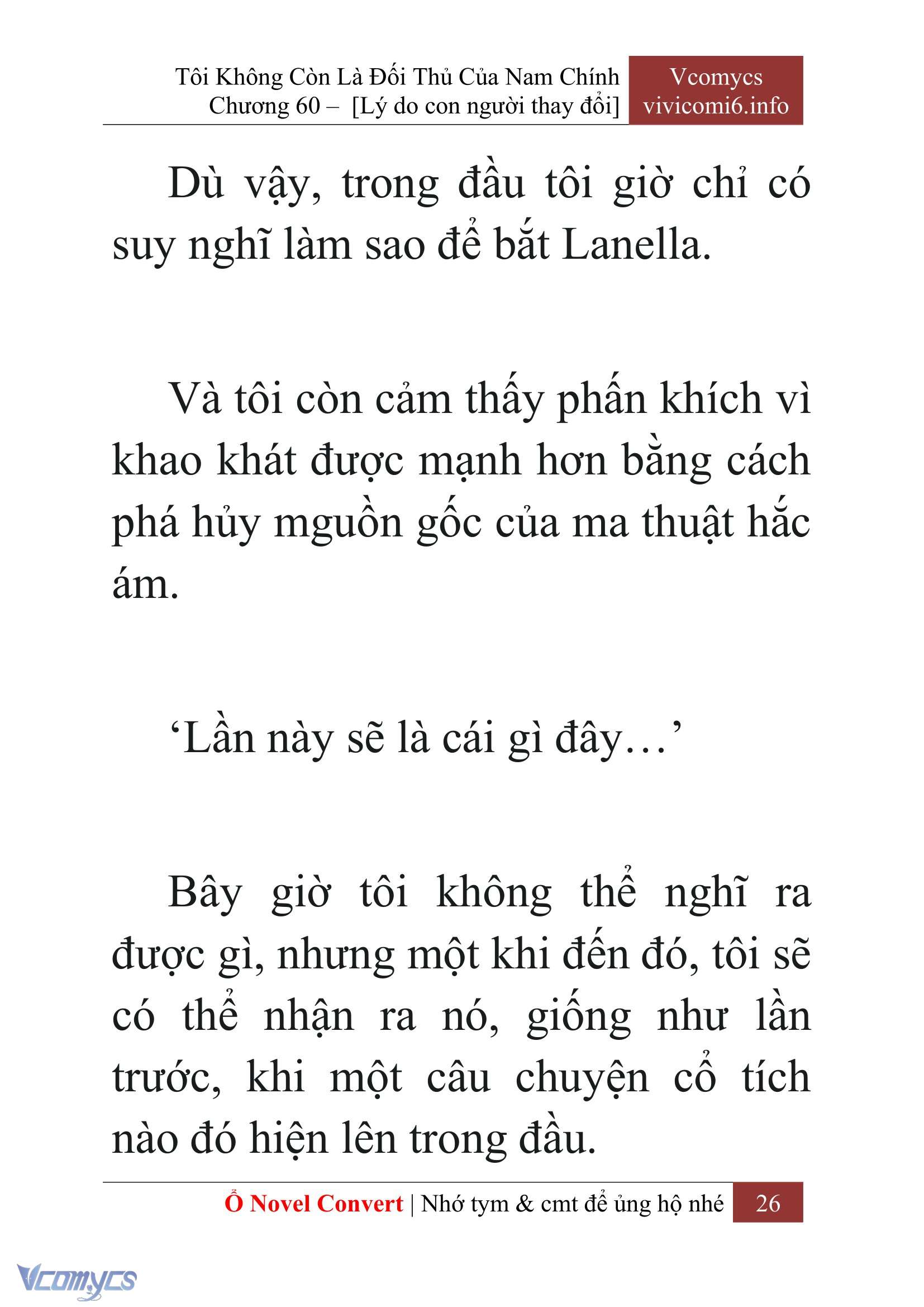 [Novel] Tôi Không Còn Là Đối Thủ Của Nam Chính Chap 60 - Trang 2