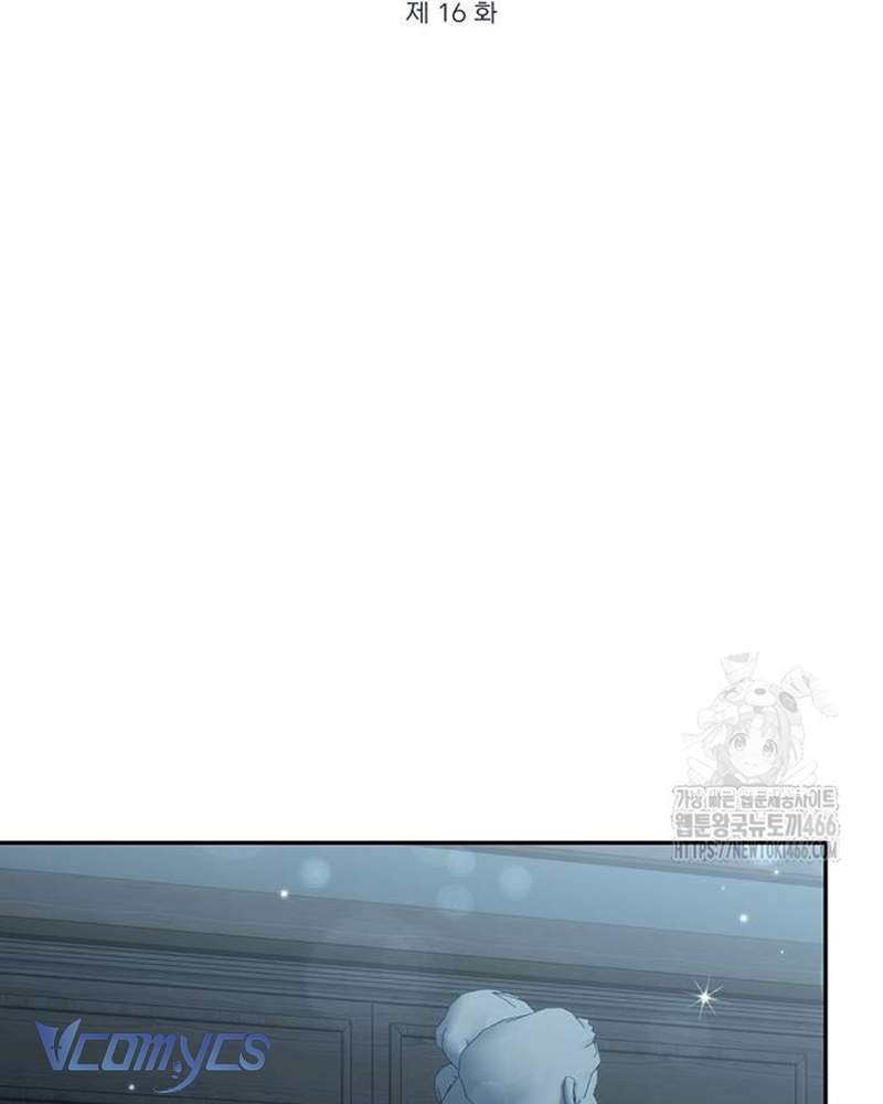 Praesepe Bên Ngoài Chiếc Lồng Chap 16 - Next Chap 17