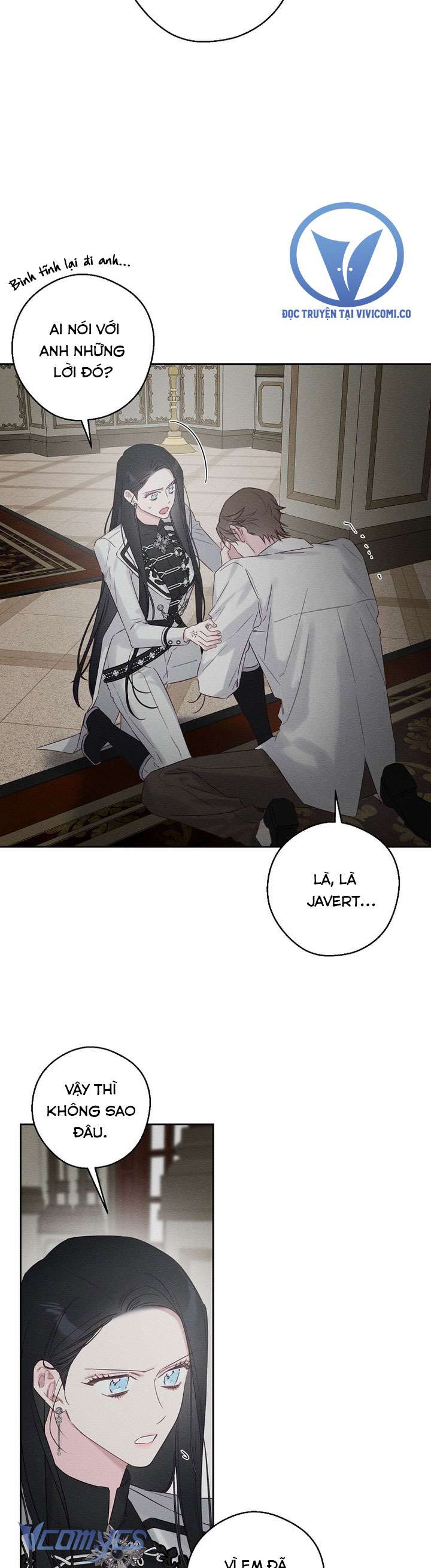 Trước Tiên Phải Giấu Em Trai Cái Đã! Chap 96 - Trang 2