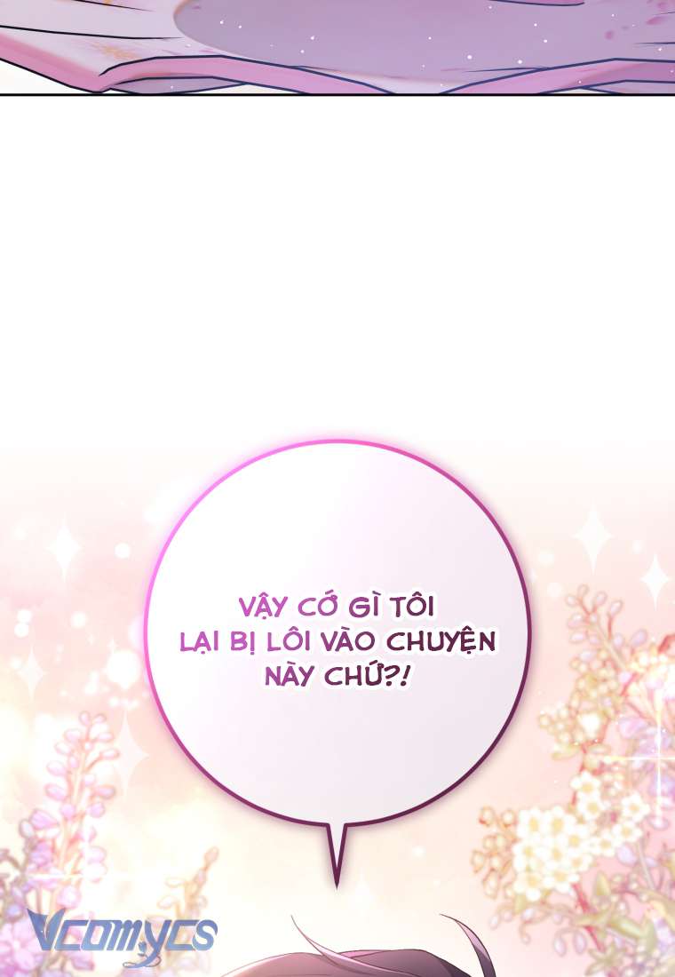 [Sứa Biển] Em Trai Tôi Là Hoàng Đế Ngang Ngược Chap 28 - Trang 2