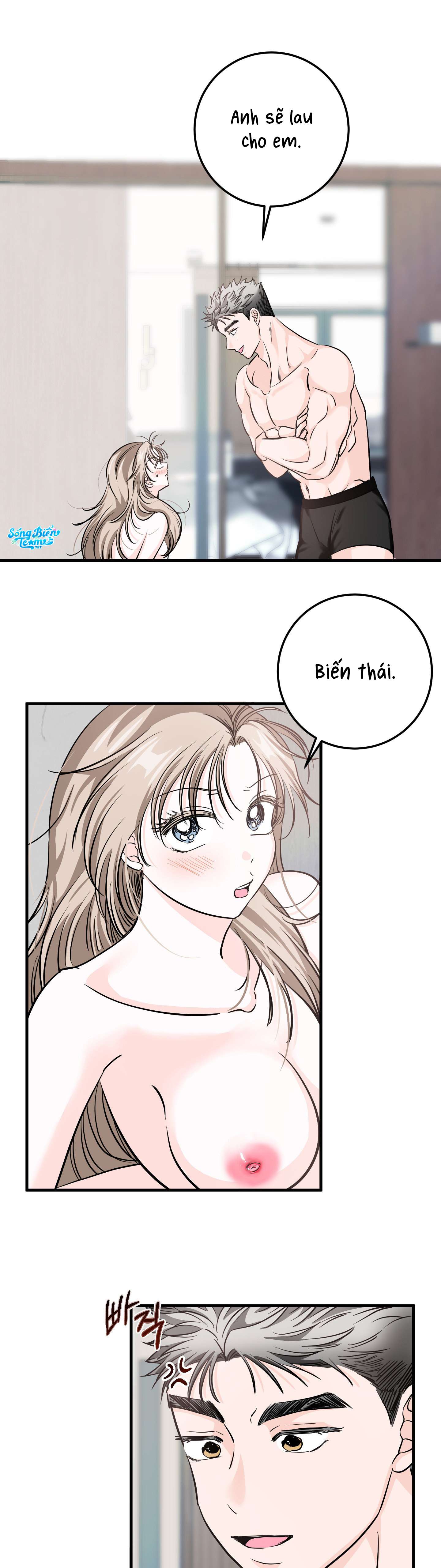 [ 18+ ] Con sói nguy hiểm! Chap 13 - Trang 2