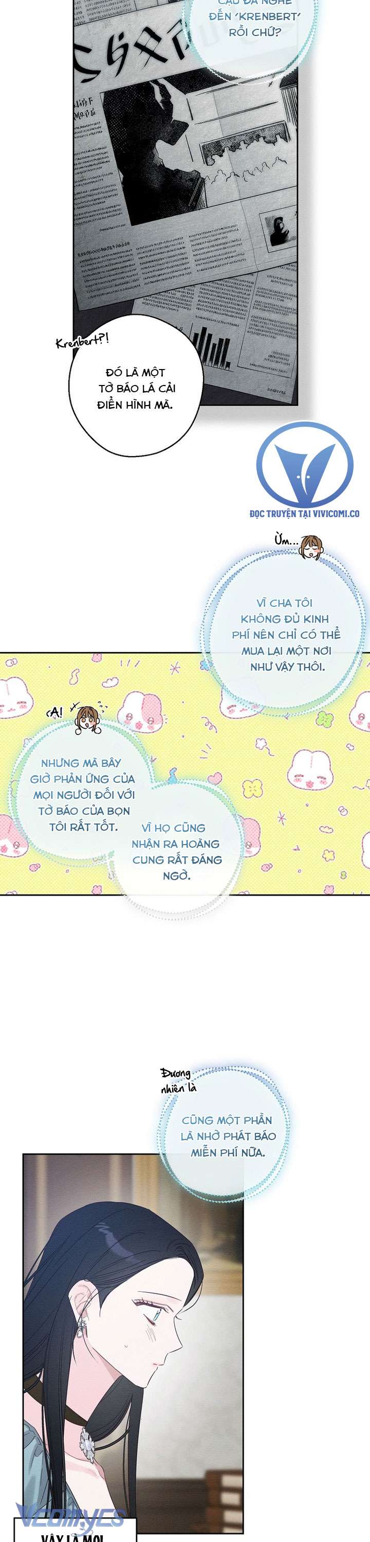 Trước Tiên Phải Giấu Em Trai Cái Đã! Chap 97 - Trang 2