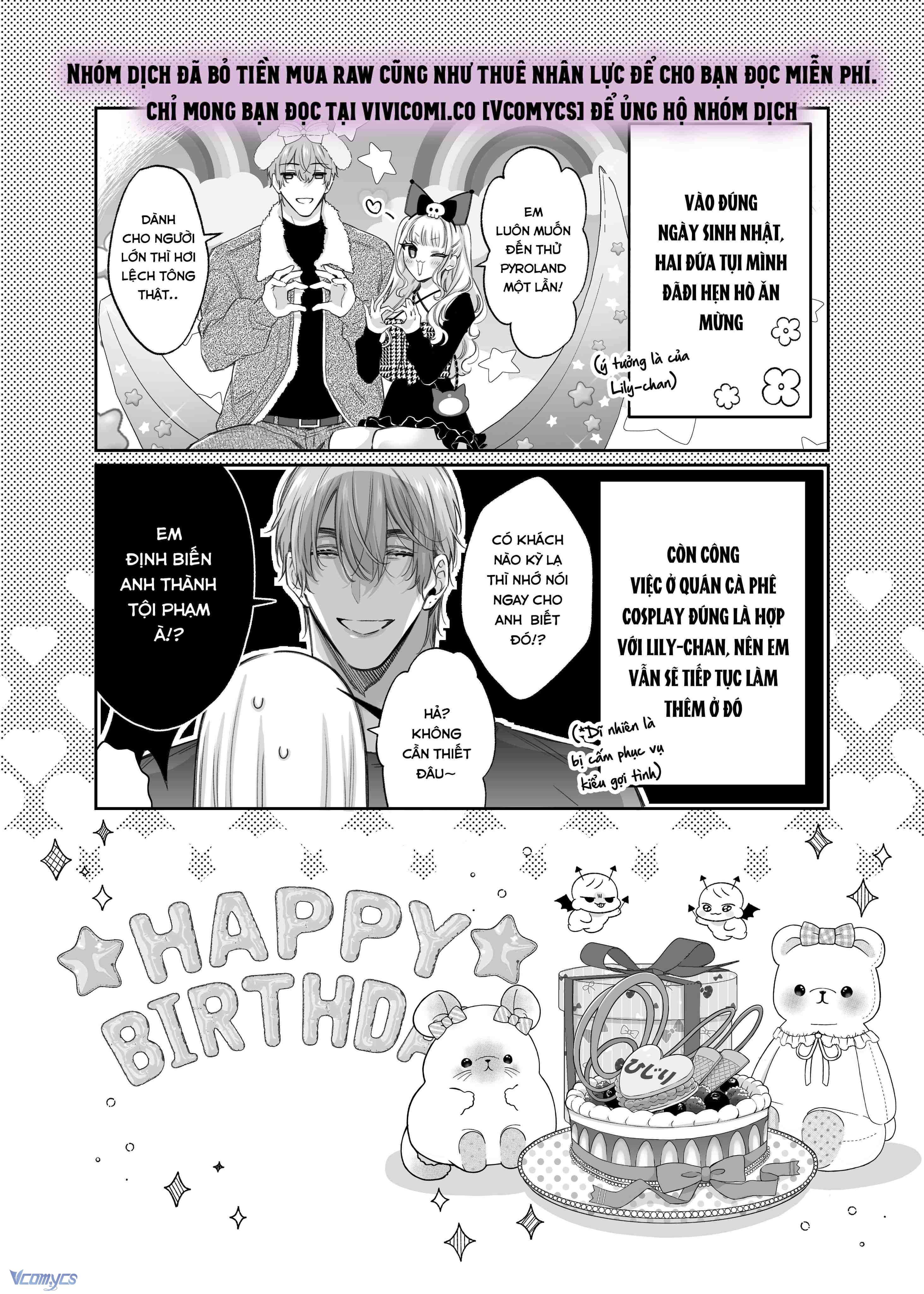 [18+] Tuyển Tập Truyện Ngắn Manga Chap 73.4 - Trang 2