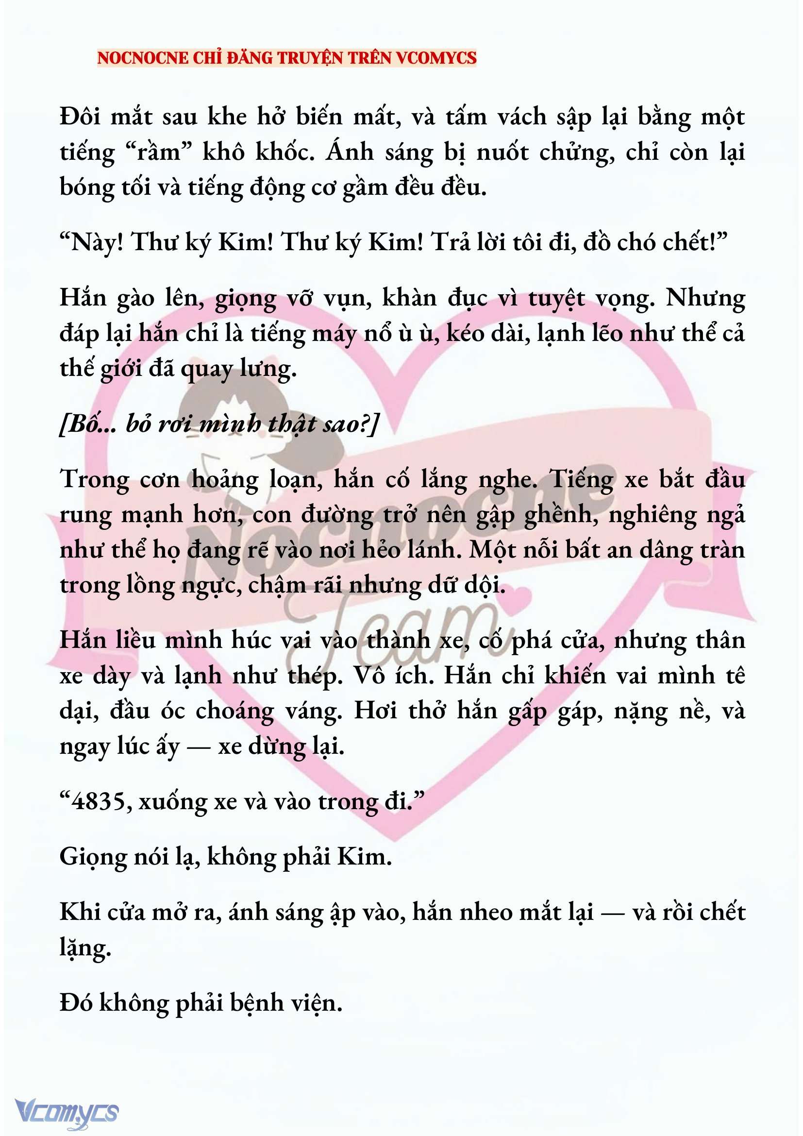 [NOVEL] AI MỚI THẬT SỰ LÀ KẺ RÁC RƯỞI? Chap 86 - Trang 2