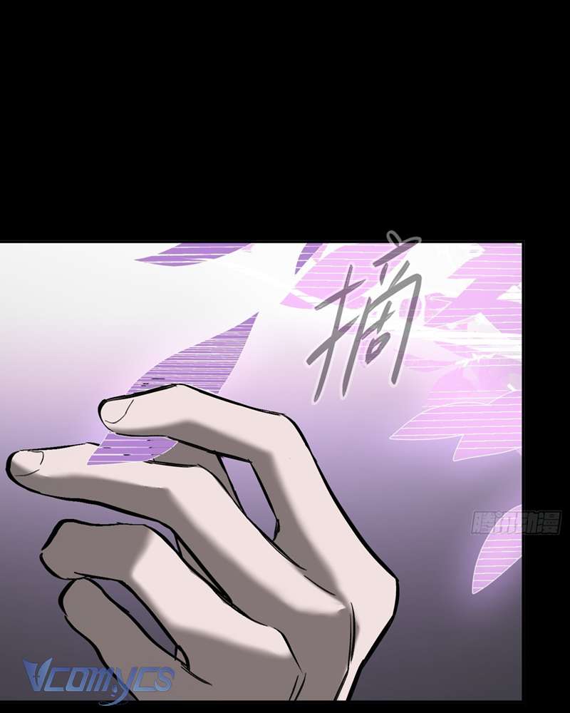 Ác Chi Hoàn Chapter 39 - Trang 4