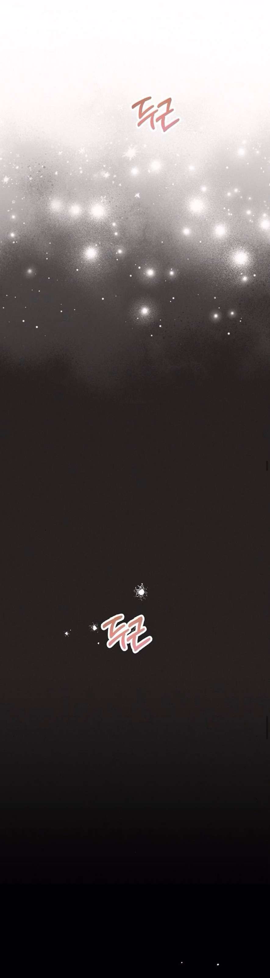 Cẩn Thận Va Phải Tình Yêu Chap 13 - Trang 4