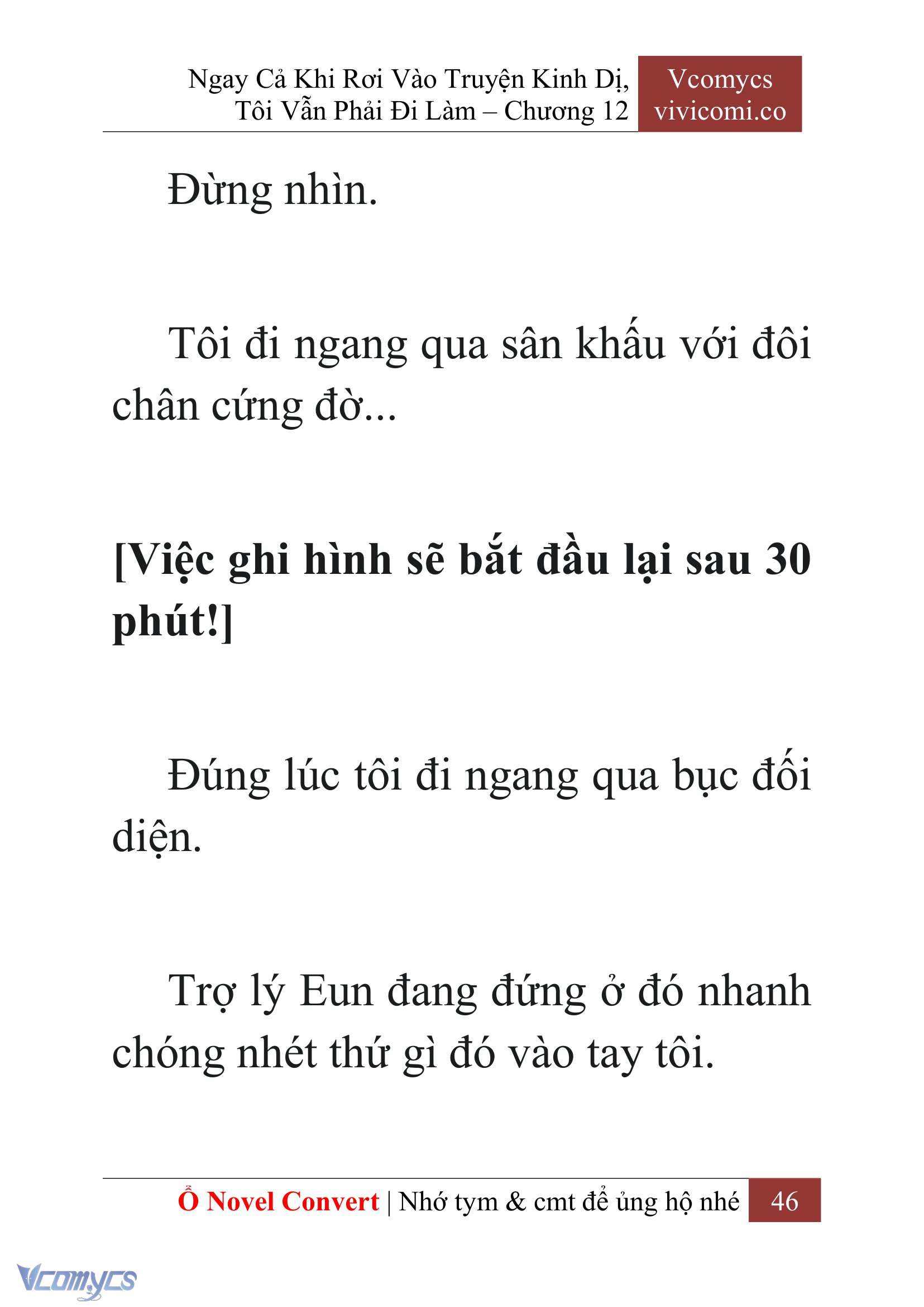 [Novel] Ngay Cả Khi Rơi Vào Truyện Kinh Dị, Tôi Vẫn Phải Đi Làm Chap 12 - Trang 2
