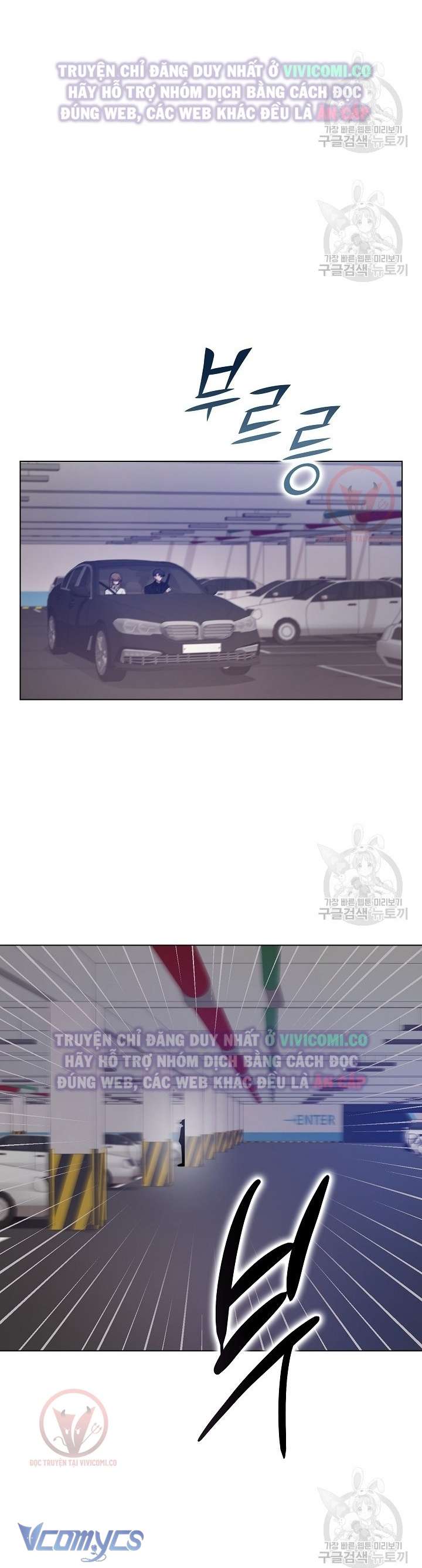 [18+] Mối Quan Hệ Không Lành Mạnh Chap 10 - Next Chap 11