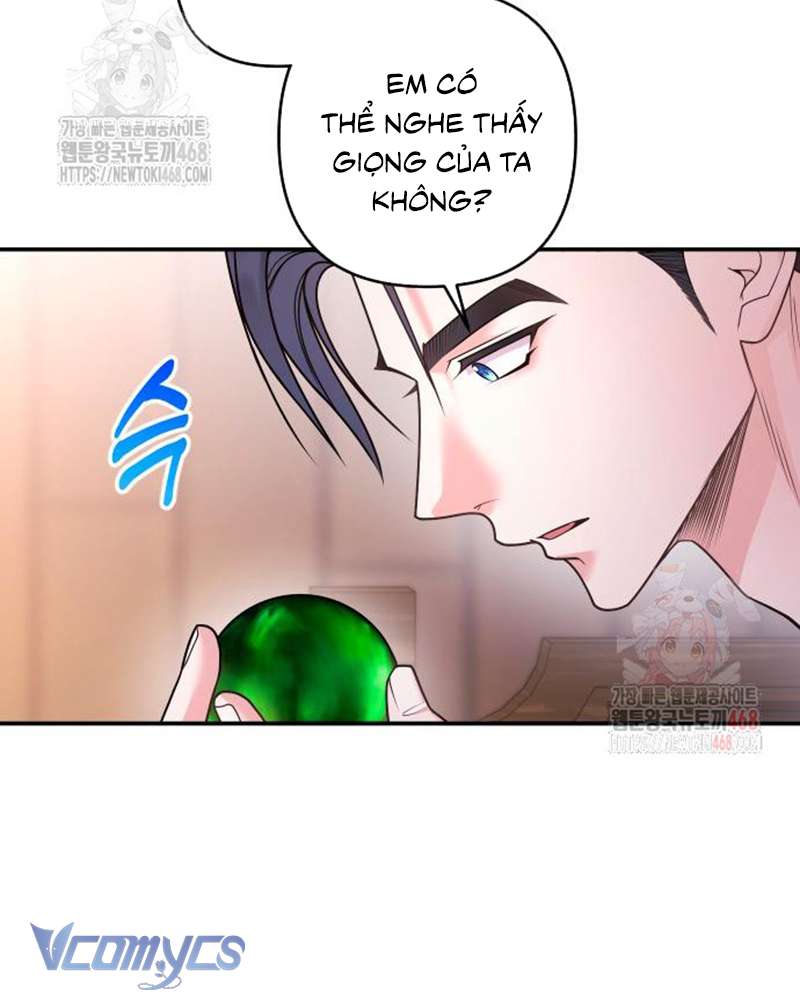 Trước Khi Em Có Ý Định Chạy Trốn Ta Sẽ Ngăn Chặn Nó Chap 22 - Trang 3