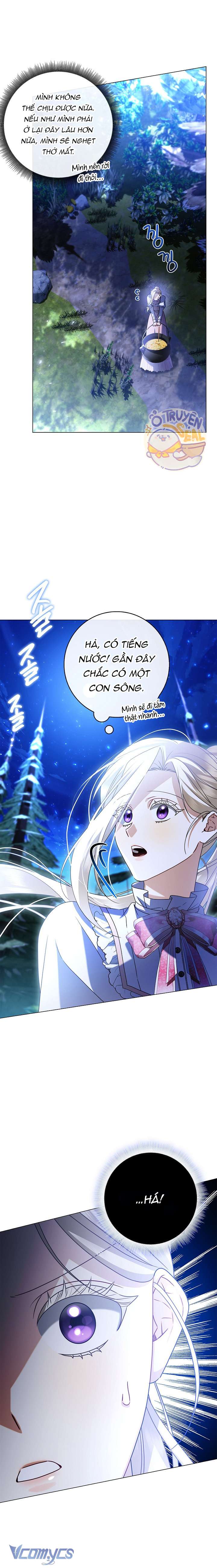 Xin Lỗi Vì Tôi Không Thể Rời Mắt Khỏi Vẻ Ngoài Của Ngài Chap 4 - Trang 4