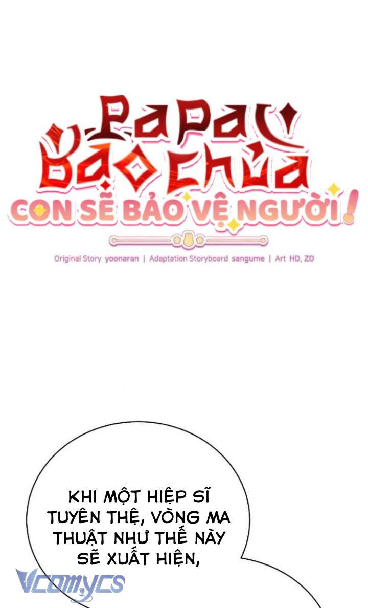 Papa Bạo Chúa, Con Sẽ Bảo Vệ Người! Chap 35 - Next 