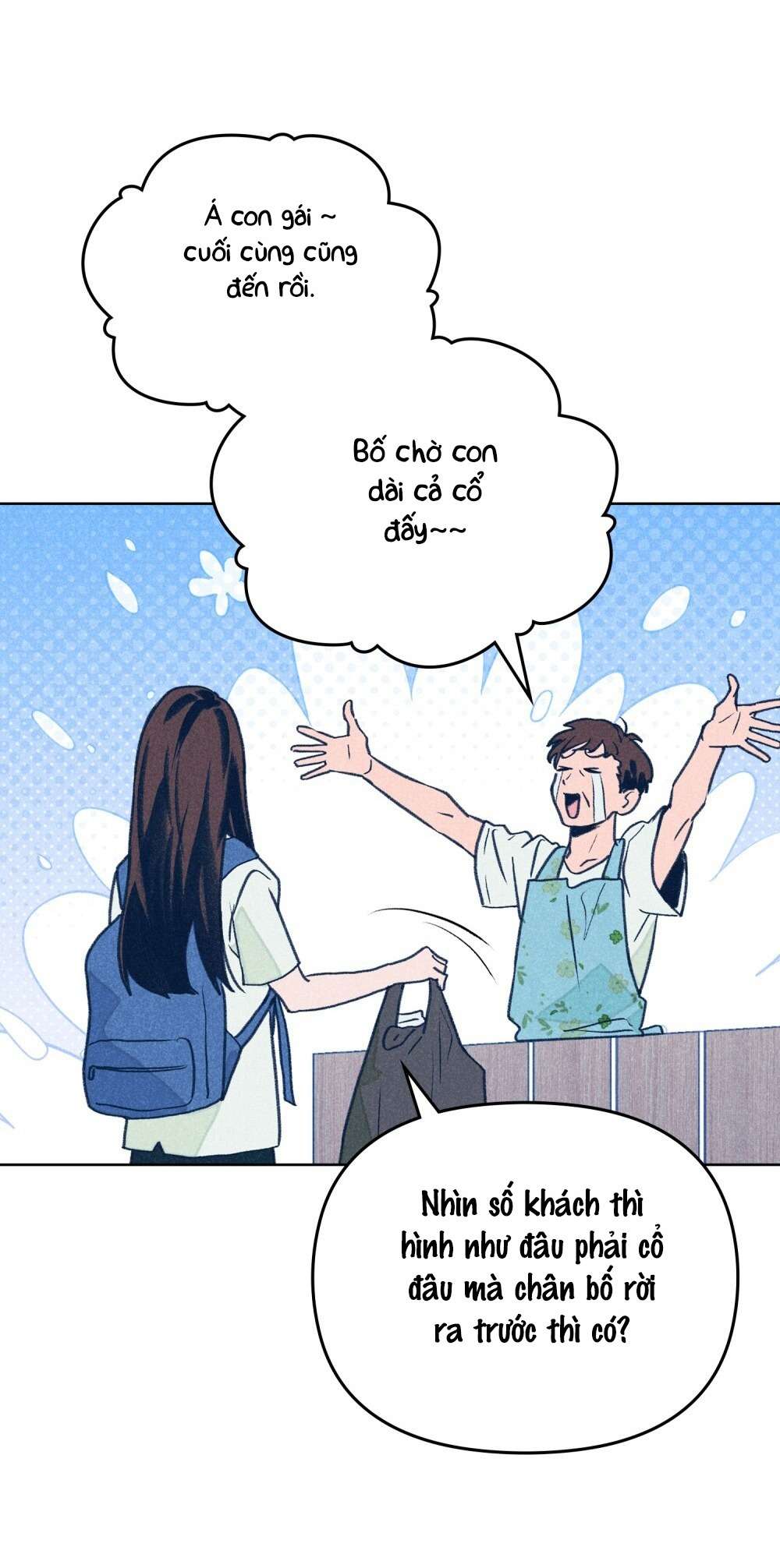 Cơn Cảm Nắng Mùa Hạ Chap 1 - Trang 3