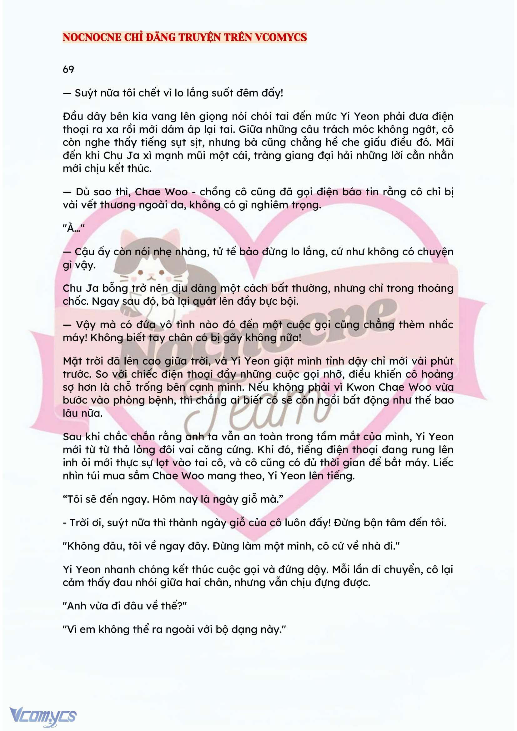 [FULL] [NOVEL] BẪY HOA Chap 69 - Trang 2