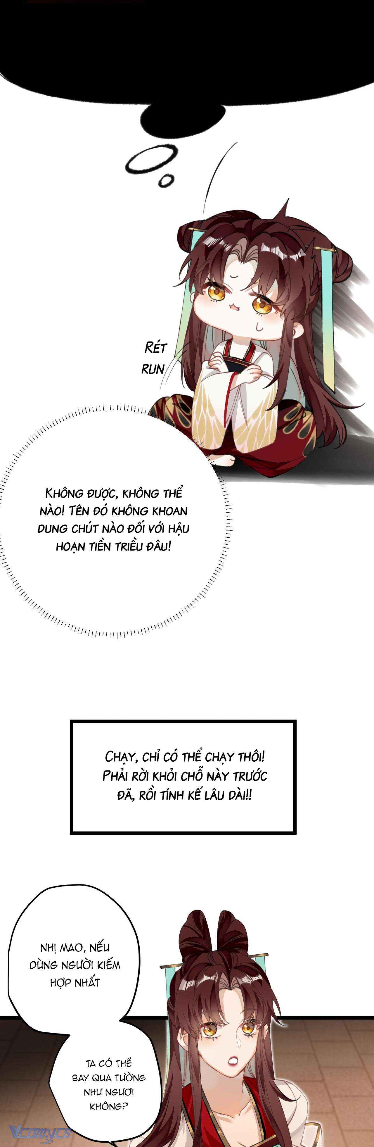 Công Chúa Pháo Hôi Muốn Tùy Tiện Đến Cuối Cùng Chap 21 - Trang 2