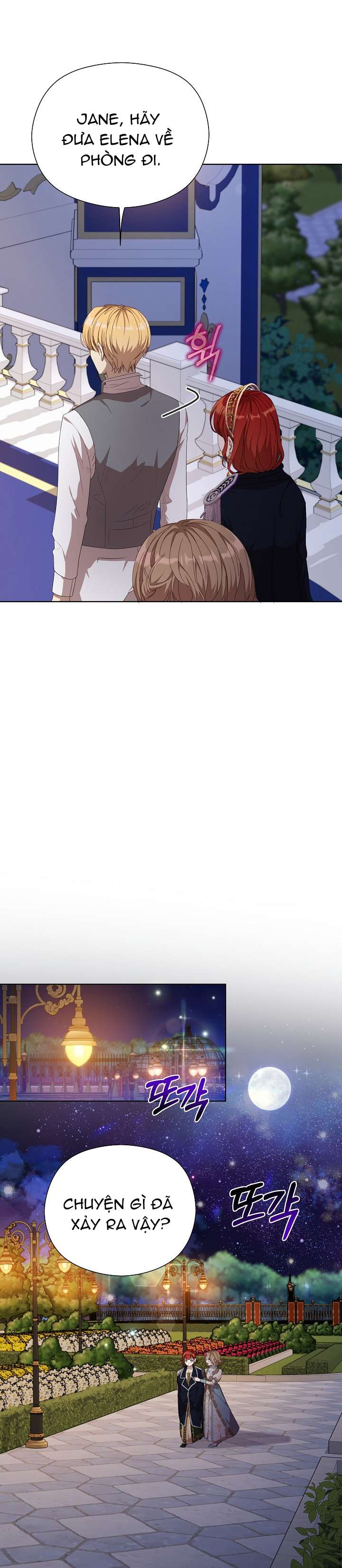 Tôi Đã Vô Tình Quyến Rũ Em Trai Của Nam Chính Chap 23 - Trang 3