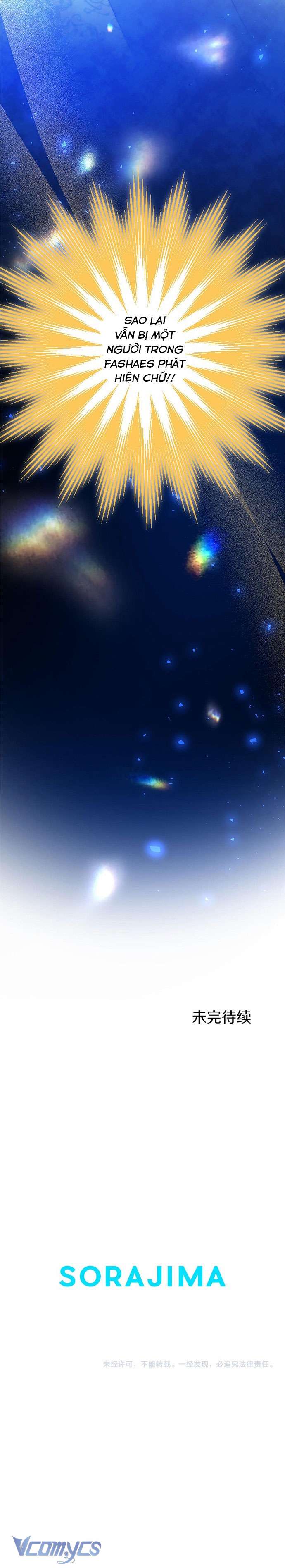 Đại Tiểu Thư Sao Phải Giả Nam Chapter 5 - Trang 4