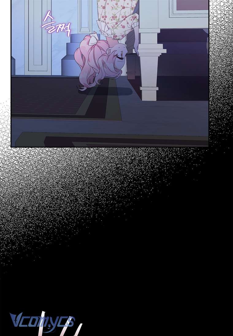 Tôi đã trở thành con gái út của công tước phản diện Chapter 18 - Next Chapter 19