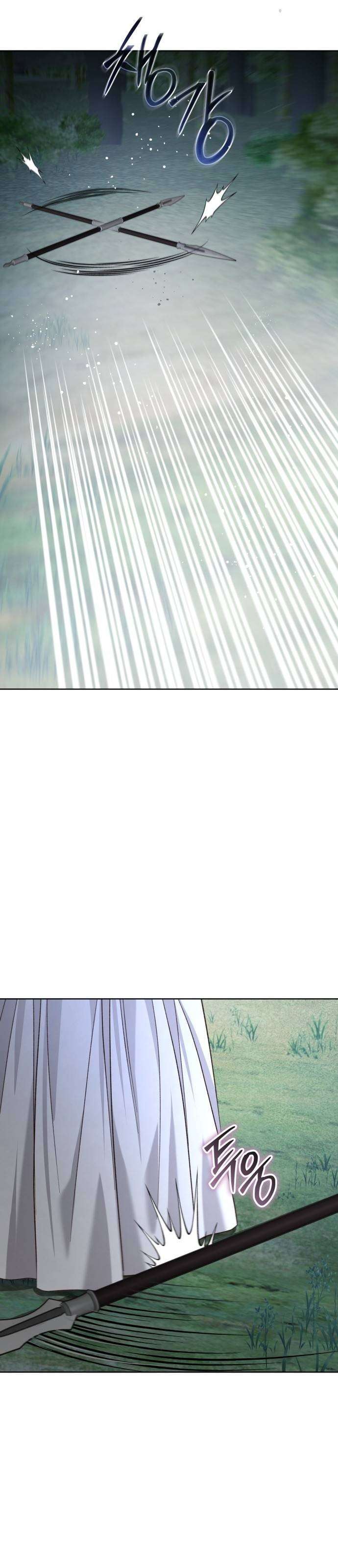 Cô Dâu Của Đại Công Tước Là Chiến Binh Địa Ngục Chap 15 - Next Chap 16