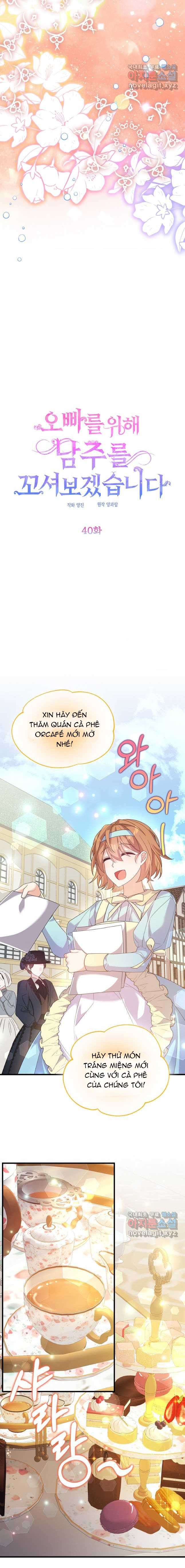 VÌ ANH TRAI TÔI SẼ QUYẾN RŨ NAM CHÍNH Chap 40 - Trang 2