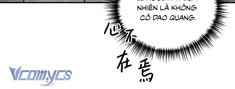 Ác Chi Hoàn Chap 58 - Trang 4