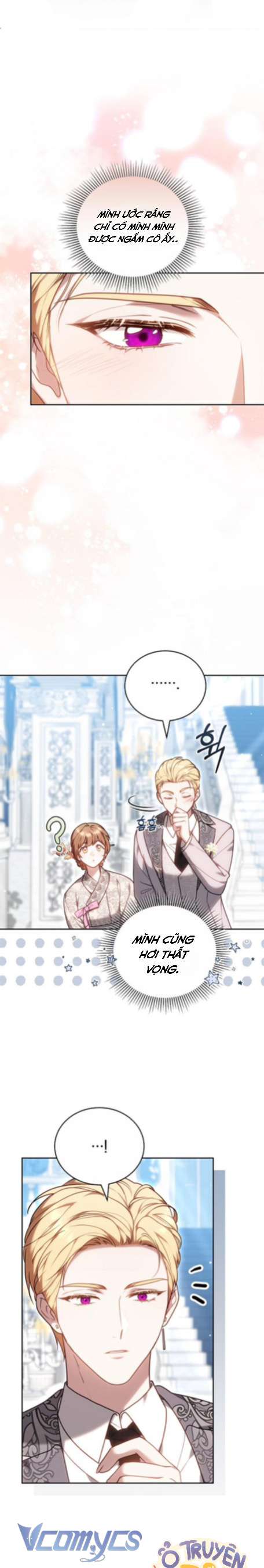 Cây Kim Chỉ Của Hoàng Hậu Chap 23 - Trang 2