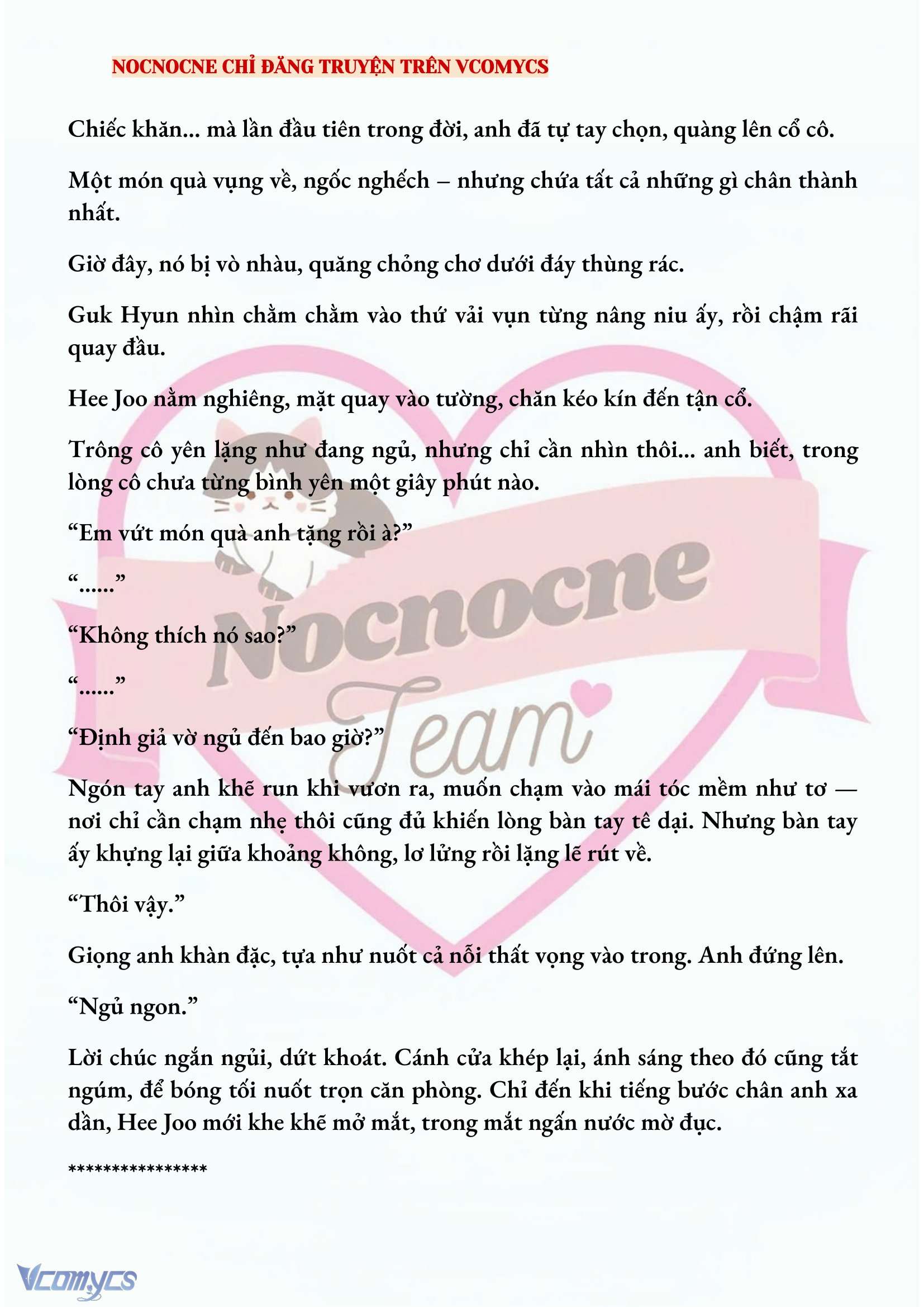 [FULL] [NOVEL] AI MỚI THẬT SỰ LÀ KẺ RÁC RƯỞI? Chap 62 - Trang 2