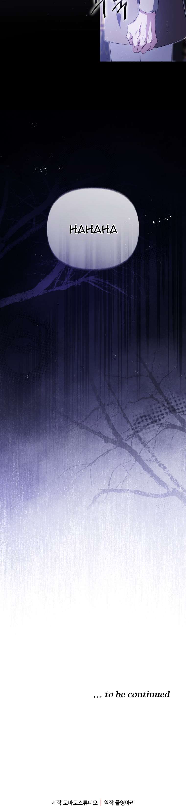 Người Phải Trả Giá Bằng Mạng Sống Vì Đã Lừa Dối Tôi Chap 13 - Trang 4