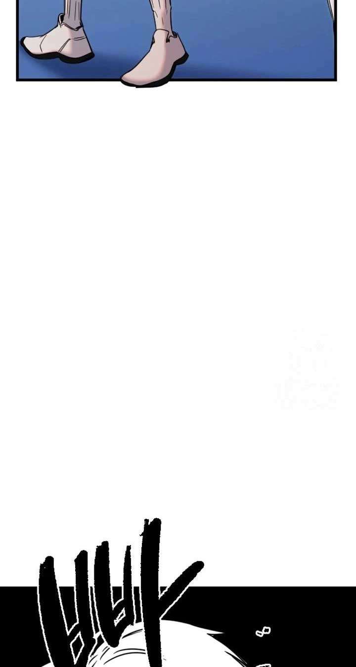 Manitto Chap 27 - Trang 2