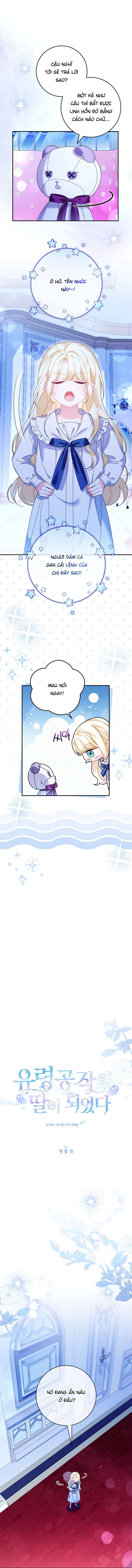 Tôi trở thành con gái của Công tước Ma Chap 9 - Trang 2