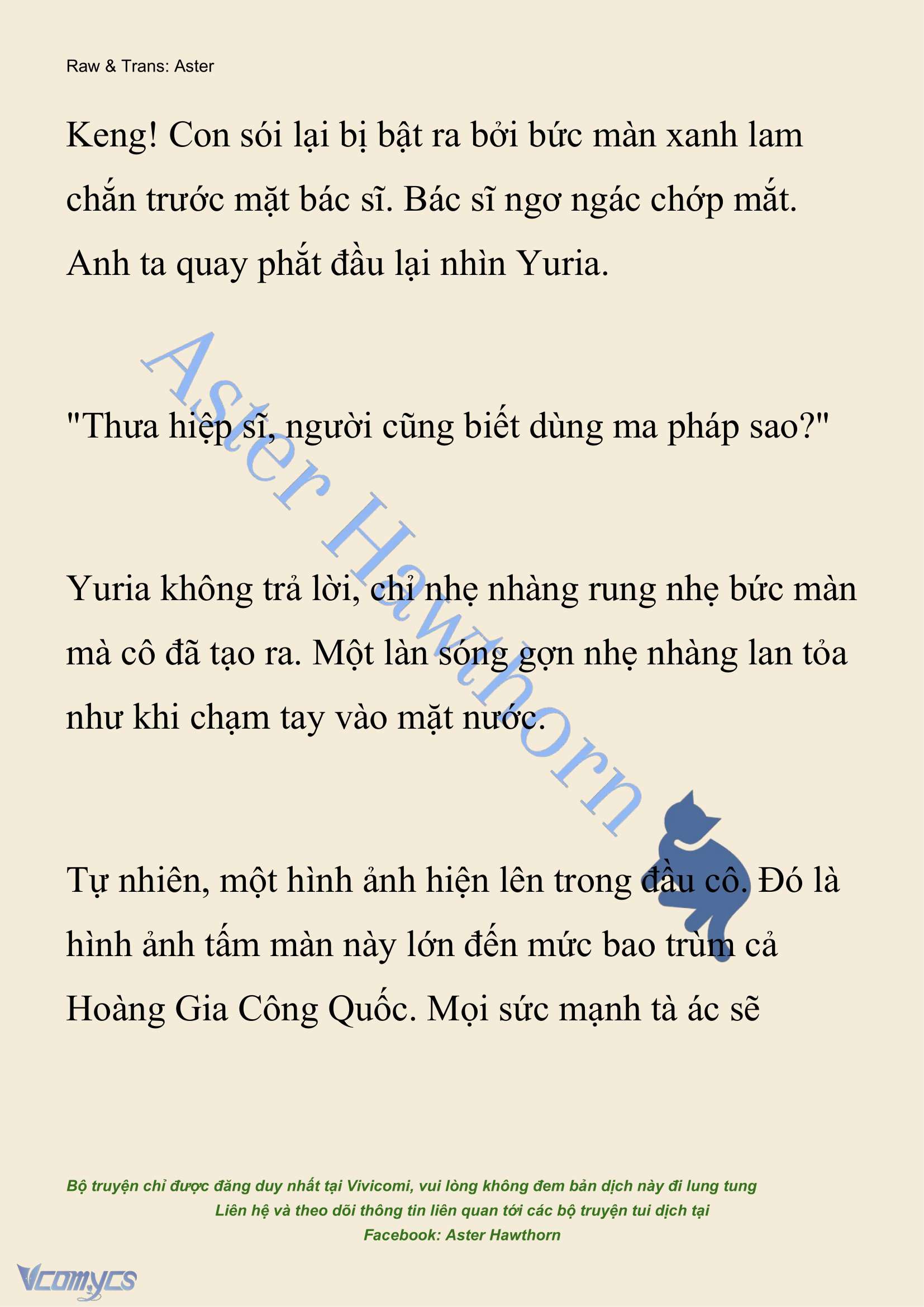 [NOVEL] Cách Để Em Bảo Vệ Anh Chap 200 - Trang 2