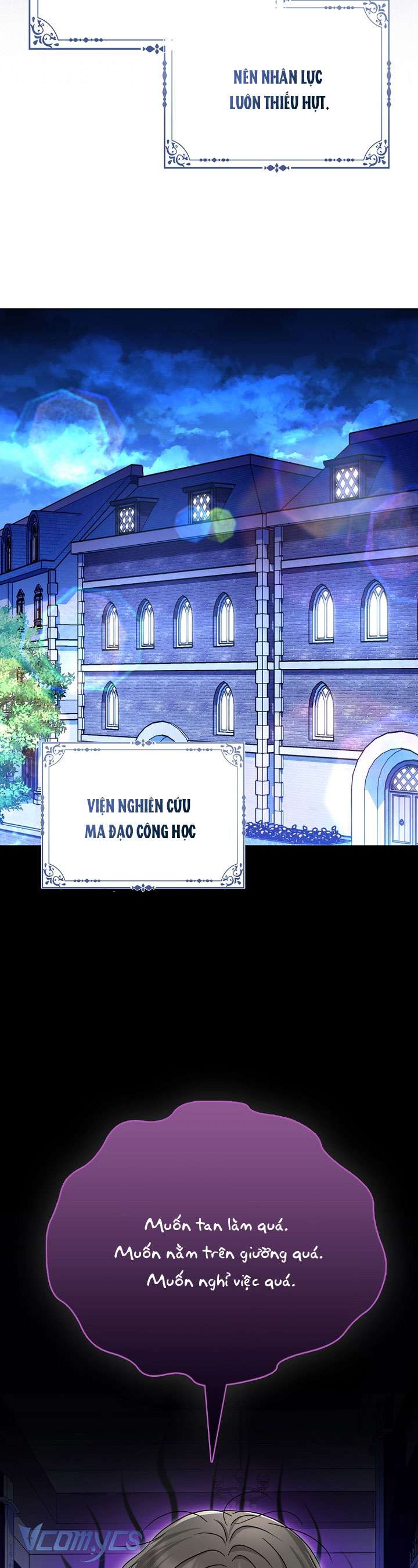 Nhân Vật Phản Diện Đều Thích Tôi Chap 57 - Next Chap 58