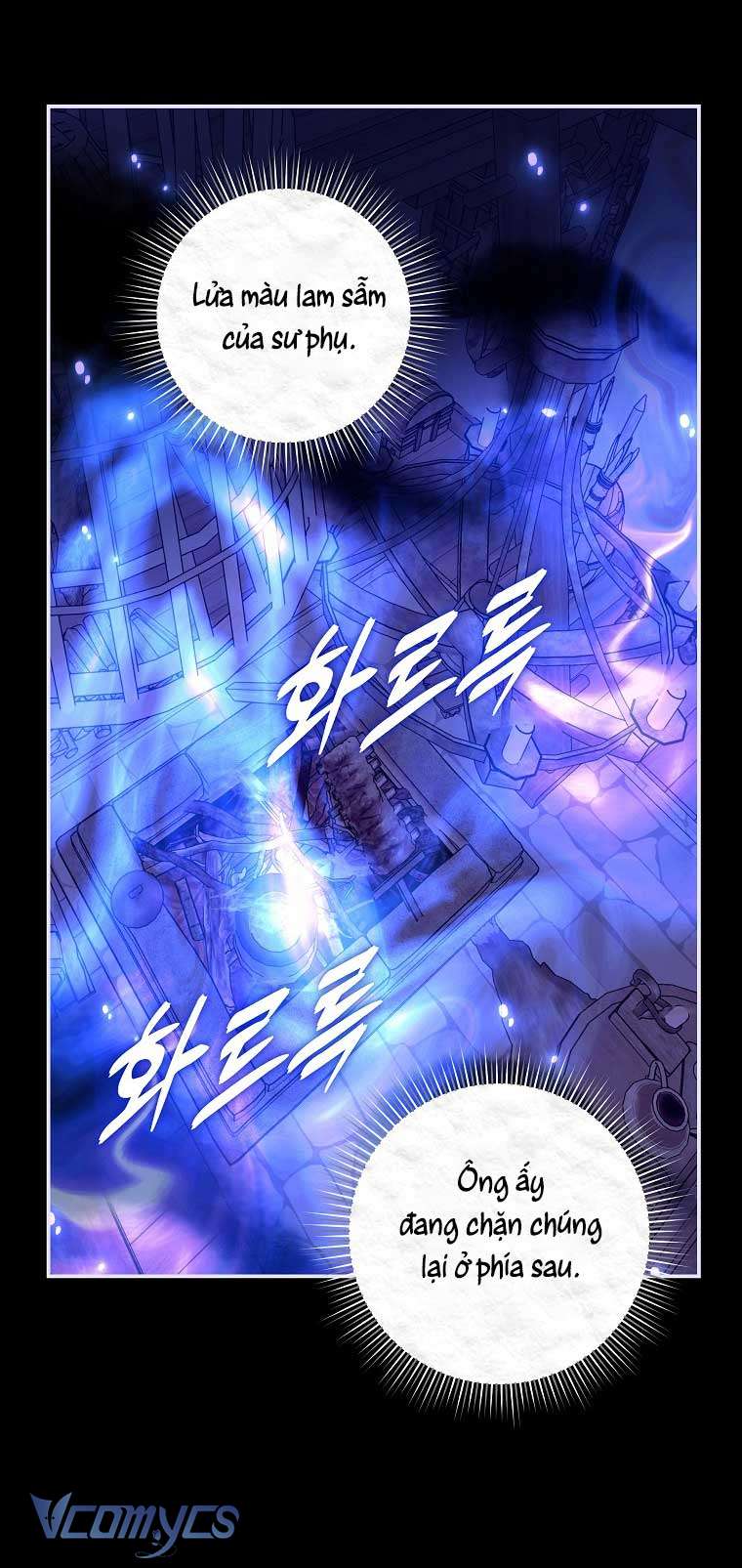 Này Boss Phản Diện, Tôi Có Thể Làm Mọi Thứ Trừ Cưới Ngài Chap 33 - Trang 4