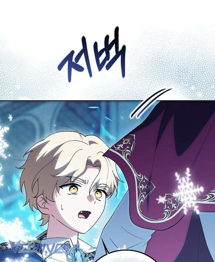 Công Chúa Bạch Hổ Không Có Nguy Hiểm Nha! Chap 10 - Trang 2