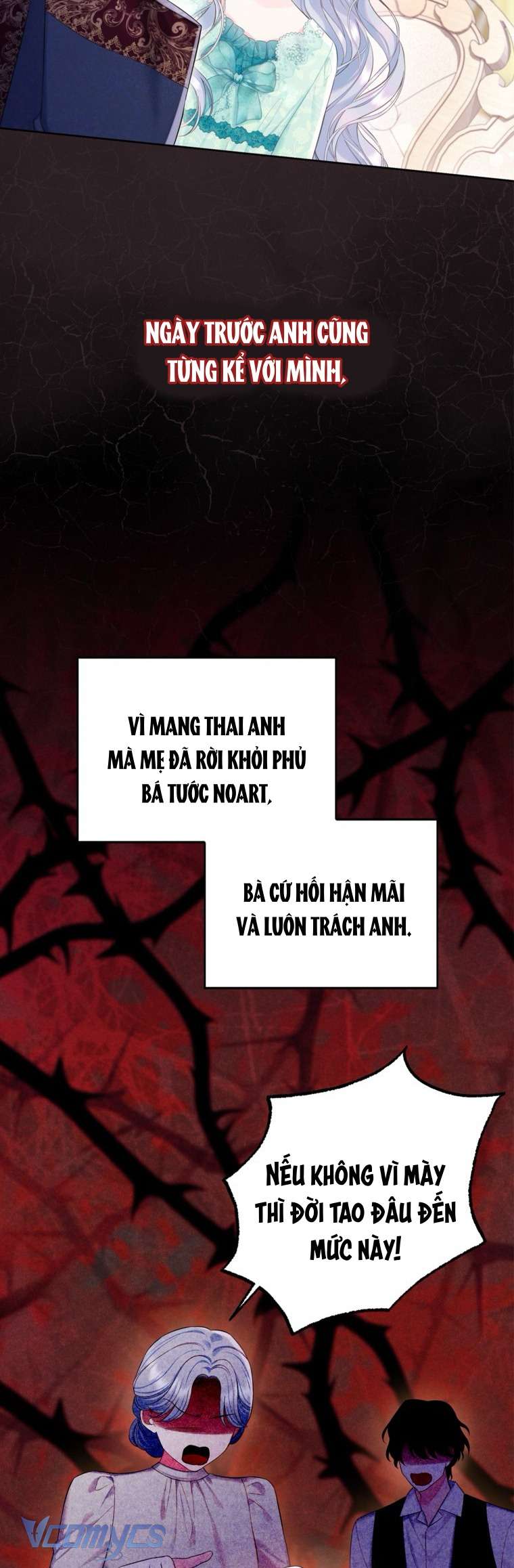 Người Anh Trai Mạnh Nhất Của Tôi Đã Mất Trí Nhớ Chap 31 - Next Chap 32