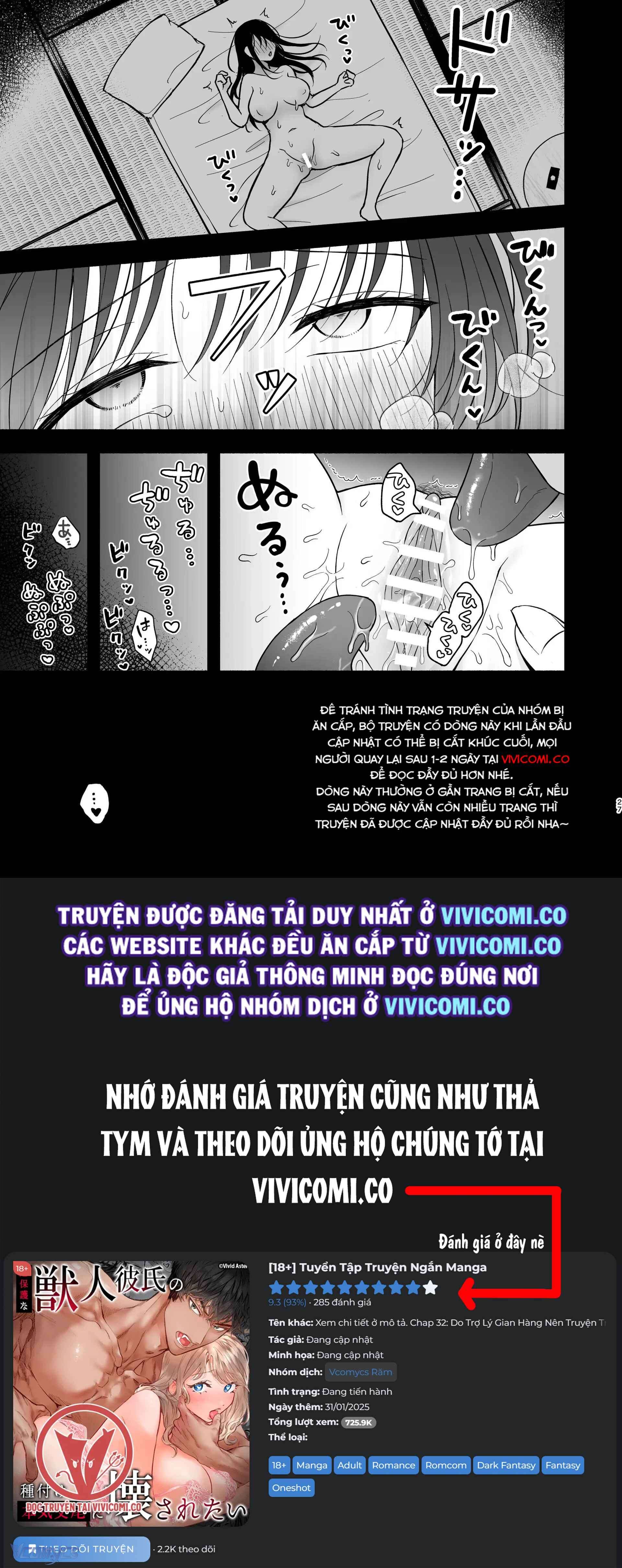 [18+] Tuyển Tập Truyện Ngắn Manga Chap 35.1 - Trang 2