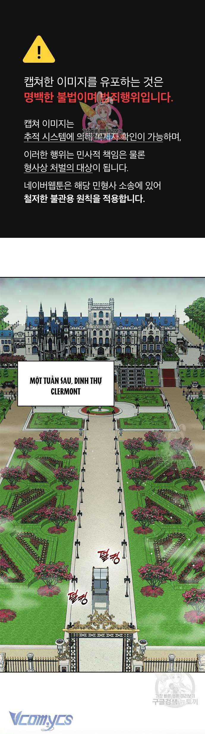 Làm Thế Nào Để Ăn Chủ Nhân Chap 68 - Next Chap 69