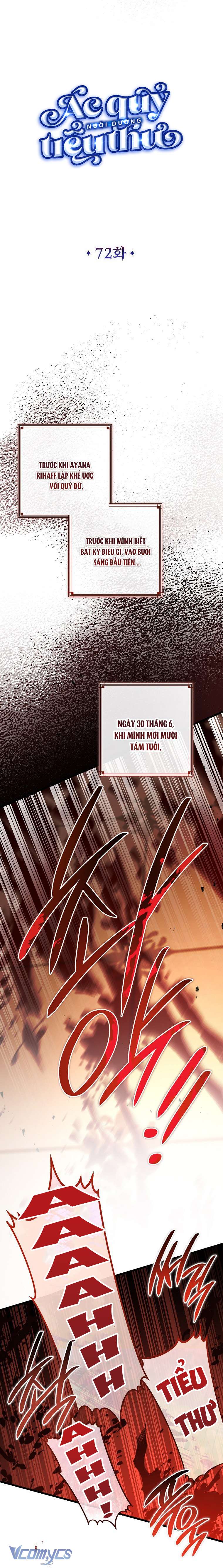 Ác Quỷ Nuôi Dưỡng Tiểu Thư Chap 72 - Trang 4