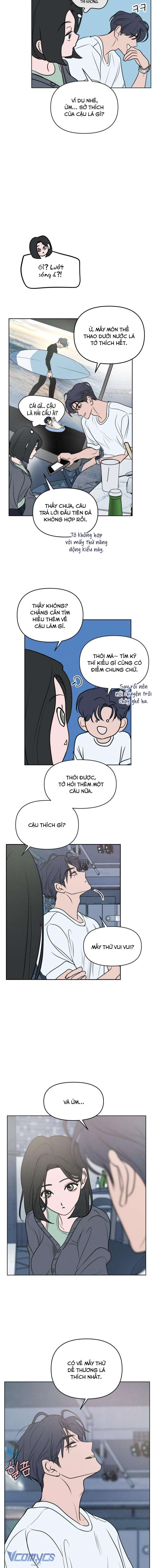 Muốn Được Lừa Dối Chap 1 - Next Chap 2