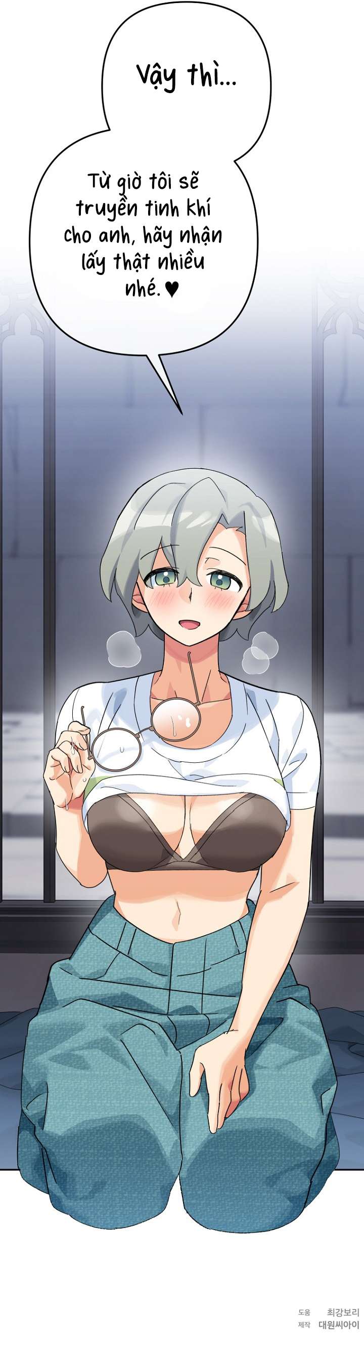 [ 18+ ] Người hầy của Incubus Chap 2 - Trang 2