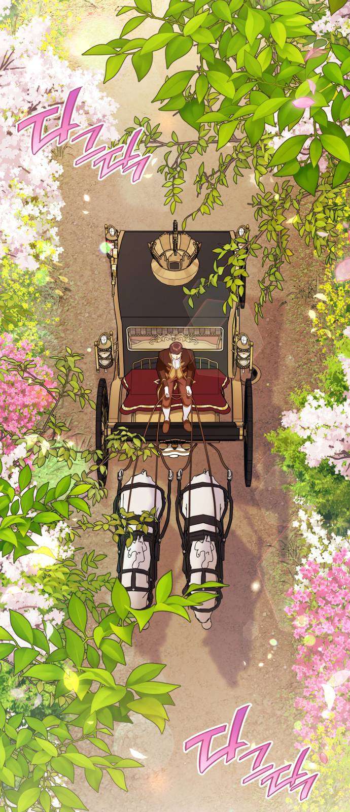 Nữ Công Tước Chiến Lợi Phẩm Chap 31 - Trang 2