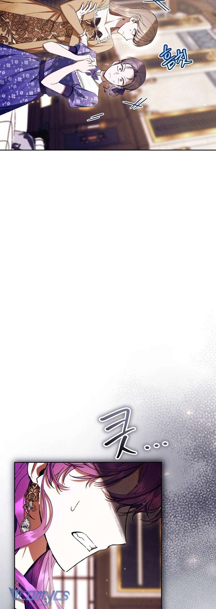 Làm Ác Nữ Bộ Không Tuyệt Sao? Chapter 78 - Trang 4