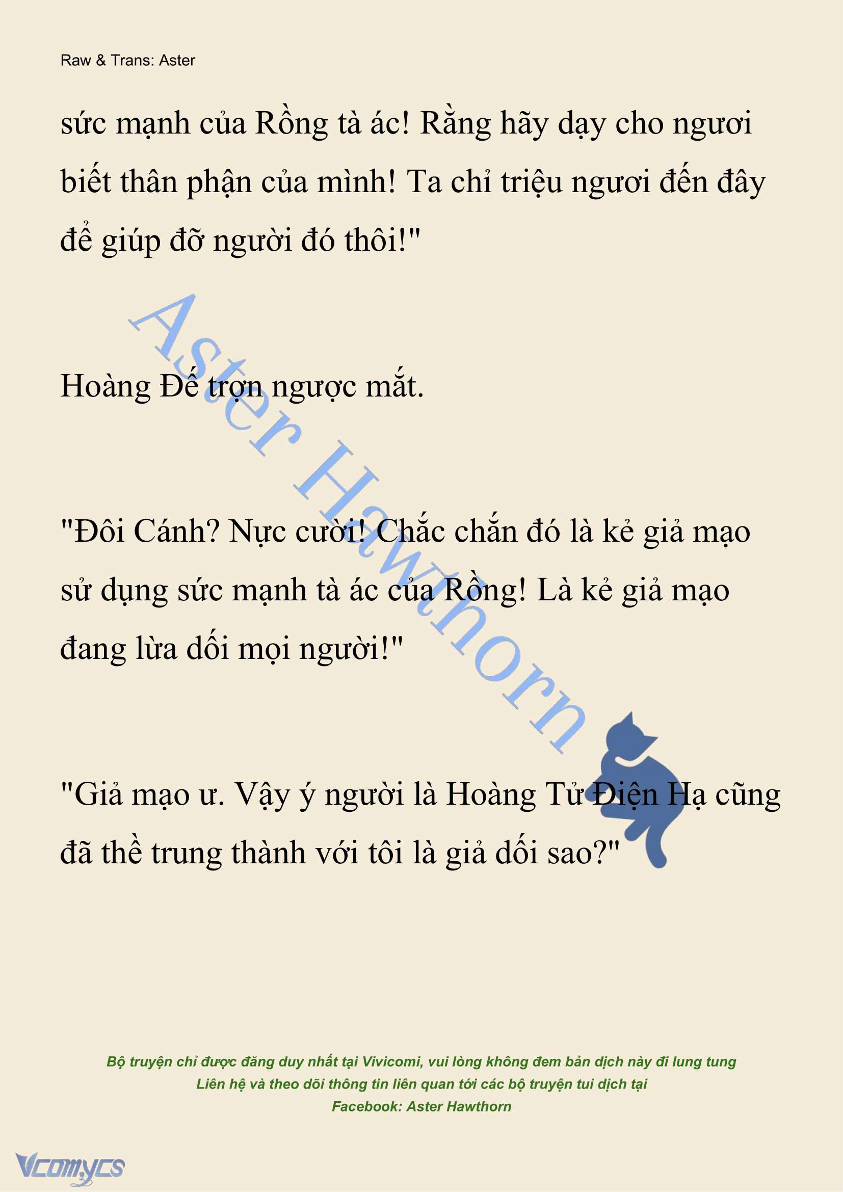 [NOVEL] Cách Để Em Bảo Vệ Anh Chap 183 - Trang 2
