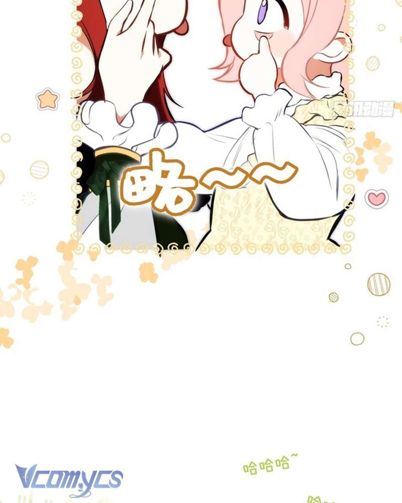 Cô Ấy Sẽ Thuần Hóa Các Anh Hùng Chap 1 - Next Chap 2