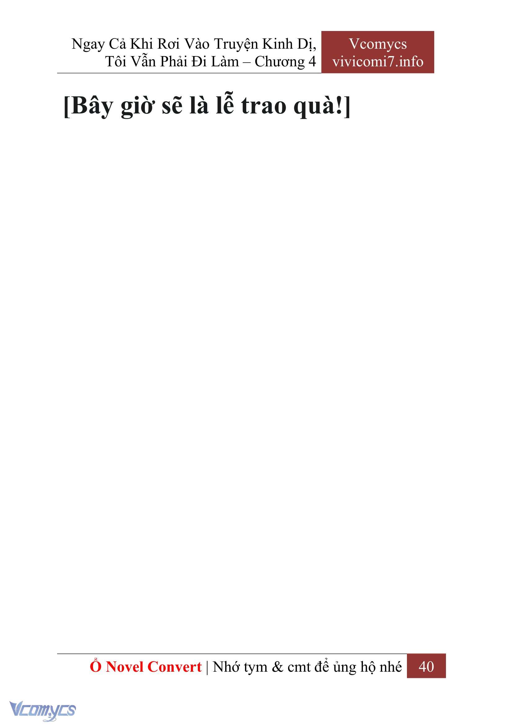 [Novel] Ngay Cả Khi Rơi Vào Truyện Kinh Dị, Tôi Vẫn Phải Đi Làm Chap 4 - Trang 2