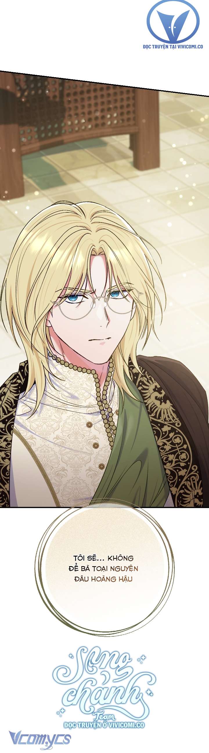 Người Xem Mắt Của Ác Nữ Quá Hoàn Hảo Chap 80 - Next Chap 81