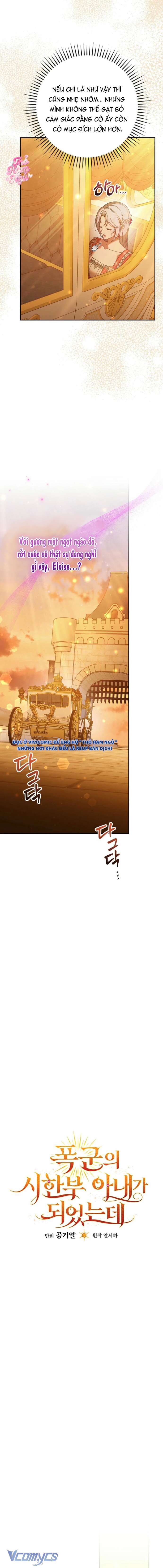 Tôi Trở Thành Người Vợ Đoản Mệnh Của Tên Bạo Chúa Chap 34 - Next Chap 35