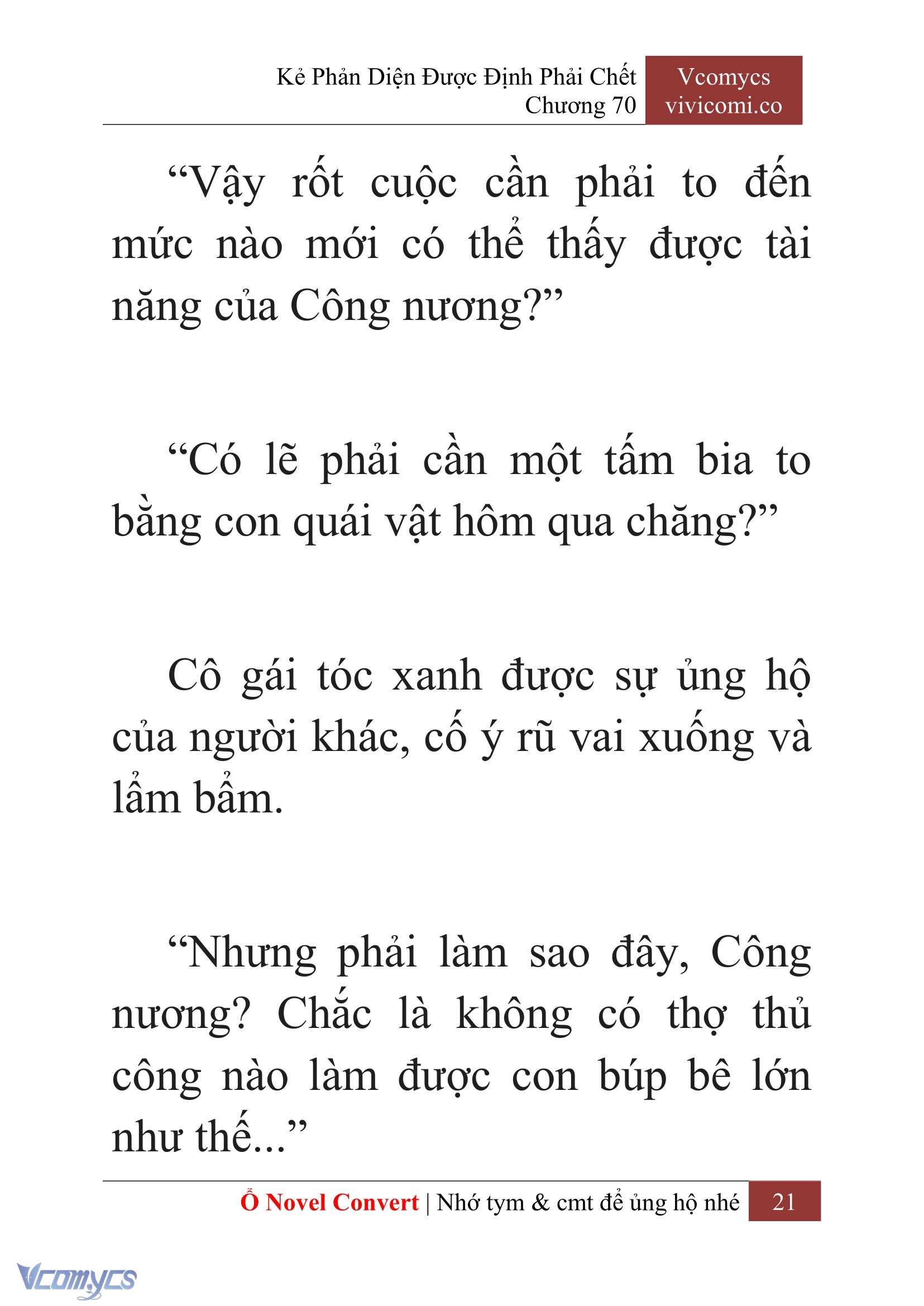 [Novel] Kẻ Phản Diện Được Định Phải Chết Chap 70 - Trang 2