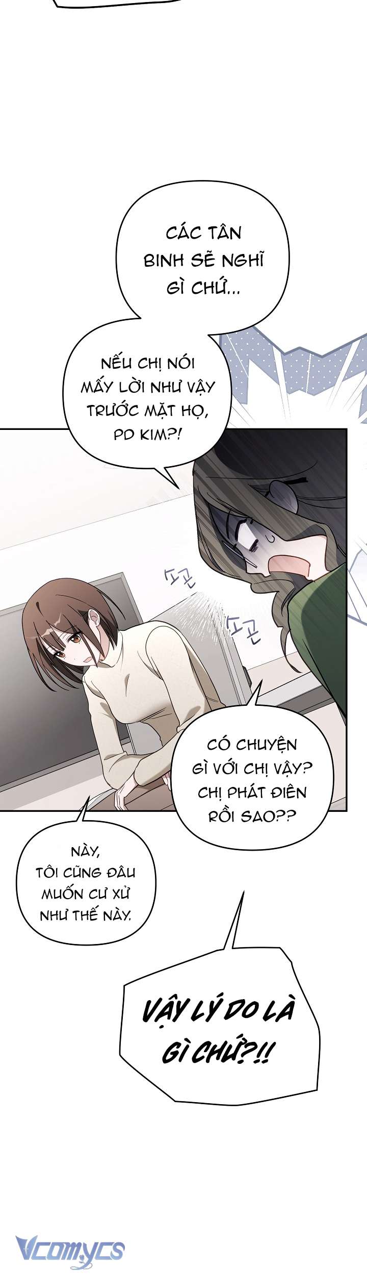 PD Rác Rưởi Sống Sót Với Thân Phận Thần Tượng Chap 19 - Trang 2